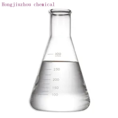 2-Methyl-2-propenoic acid cyclohexyl ester with shipping cost CAS 101-43-9 99% White solid HJZ HJZ