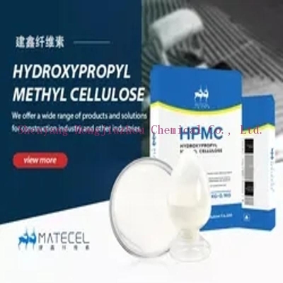 HPMC 99.9%  White Powder  HJZ