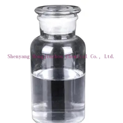 Cyclopentasiloxane Cosmetic used materials Decamethylcyclopentasiloxane CAS 541-02-6 with lower priceCyclopentasiloxane Cosmetic used materials Decame