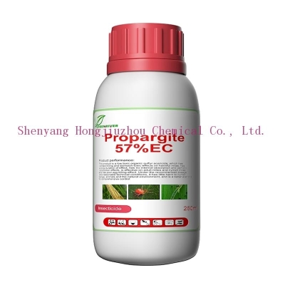 New agrochemical pesticide insecticide Acaricide Propargite 57% ec with customized label