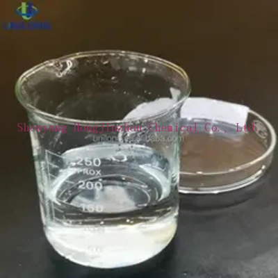 Methoxypolyethylene glycols 99% Clear Liquid  HJZ