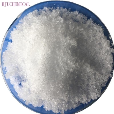Factory supply Potassium bromide / KBr / CAS 7758-02-3 / Potassium bromide; Potassiumbromide (8CI); NSC 773 99% White Crystalline Powder BrK