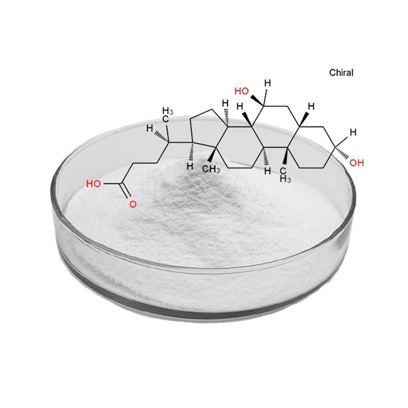 Ursodeoxycholic Acid Powder 99%