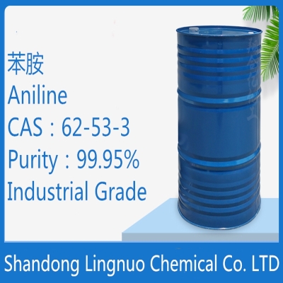 Aniline  C6H7N 99.95% Industrial grade high purity and high quality factory direct supply