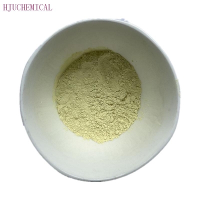 Factory supply 7,8-Dihydroxyflavone / 7,8-Dihydroxyflavone hydrate / 7,8-DHF CAS 38183-03-8