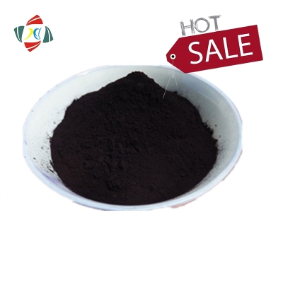Wuhan hhd High Quality Natural Plant Extract Black Rice Extract