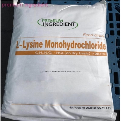 98.5% l-lysine monohydrochloride feed grade/food grade/API grade