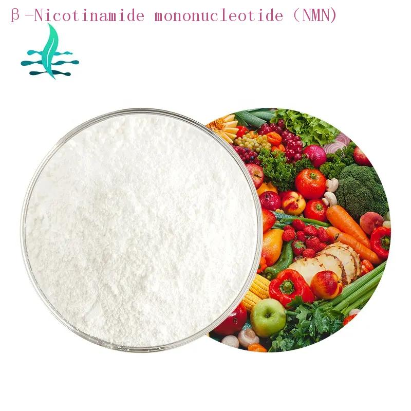 wholesale High-quality nicotinamide mononucleotide nmn powder anti-aging supplement NMN 99% 98% White powder  LanShan