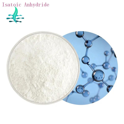 high quality Isatoic Anhydride with best price 99% White powder  LanShan