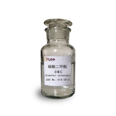 Dimethyl Carbonate 99.9% CAS:616-38-6, Arc-004 Arctic