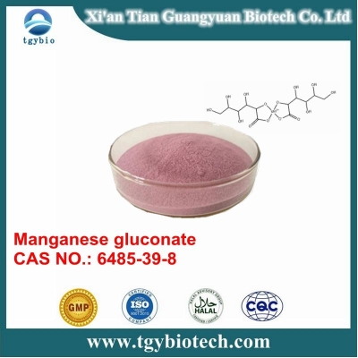 Wholesale High Quality Food Additives 99% Halal Manganese Gluconate