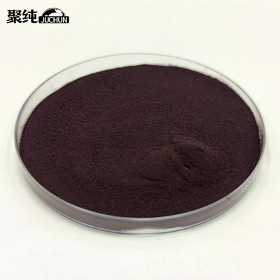 Red Phosphorus 99.9999 Purity Powder Metal Basis Cas7723-14-0  99.999% red powder  scjc