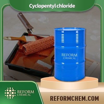 Cyclopentyl chloride
