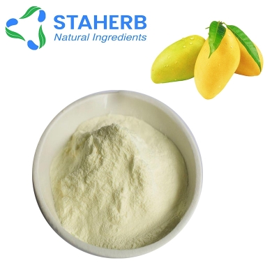 Natural Mango Leaf Extract powder50% 90% 95% Mangiferin  Cas 4773-96-0