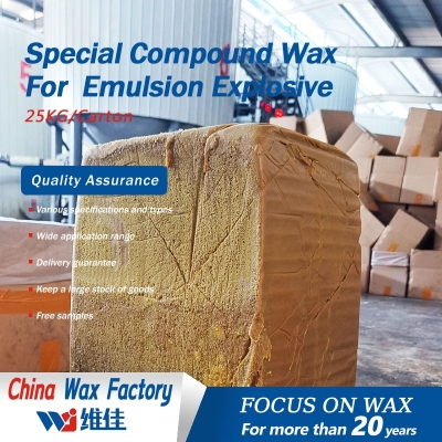 Special Compound Wax For Emulsion Explosive  brown slab  WEIJIA
