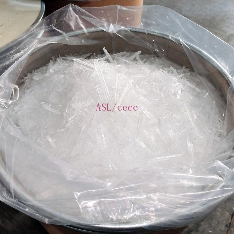 Behenyltrimethylammonium methosulfate for Sale from Quality Suppliers -  ECHEMI