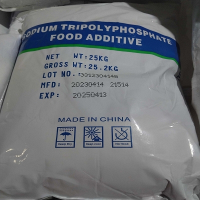 Sodium Tripolyphosphate food grade white powder  XINGFA