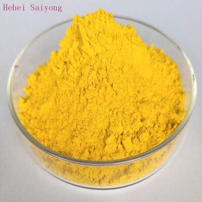 Chloroauric acid 99% Golden yellow or yellow-red crystal Gold(III) chloride Saiyong