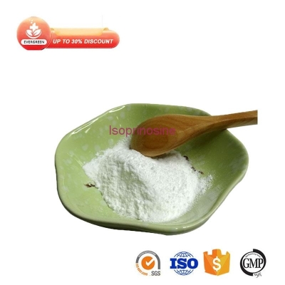 GMP Factory Supply Isoprinosine CAS 36703-88-5 99% Powder Evergreen EGC-Isoprinosine Powder