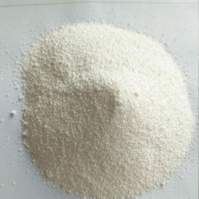 Manufacturer supply high quality hot sale lowest price 2,2'-Biquinoline-4,4-dicarboxylic acid disodium salt CAS NO.979-88-4