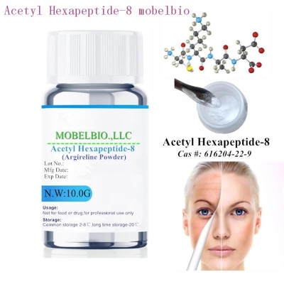 Acetyl Hexapeptide-8  Argireline  White Powder  CAS 616204-22-9 Cosmetic Grade Anti wrinkles