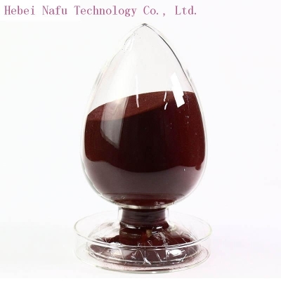Manufactory Supply High Quality CAS 25655-41-8 Povidone iodine 99% Powder