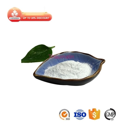 Food Grade Thaumatin 99% Powder Evergreen CAS 53850-34-3 EGC-Thaumatin Powder