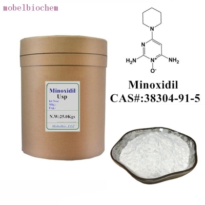 Minoxidil CAS 38304-91-5 Minoxidil powder  raw material  EP USP For Hair growth