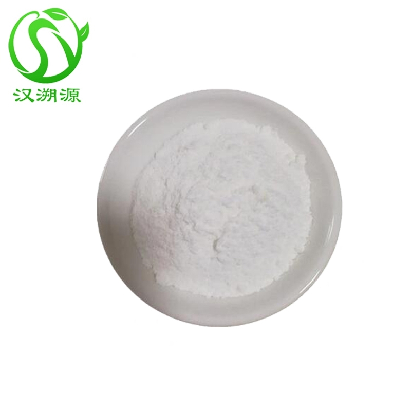 Buy EP /USP grade Ivermectin 99% Pharmacy Grade from Hanzhong Han ...