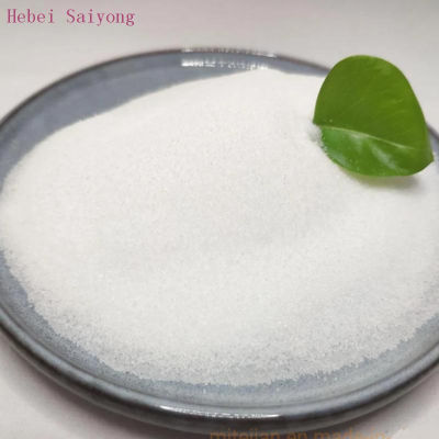 Ferric sulfate 99% White powder Factory price Saiyong