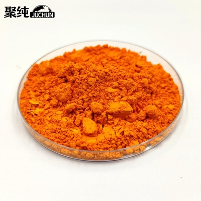 Selenium Sulfide Powder 99.99% SeS2 Sulfide Compound Powder Cas7488-56-4 99.99% yellow powder  JUCHUN