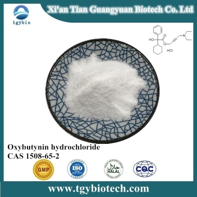 API Oxybutynin Hydrochloride 99% CAS 1508-65-2