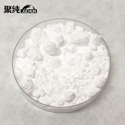 Gold Hydroxide Powder (CAS No. 1303-52-2)