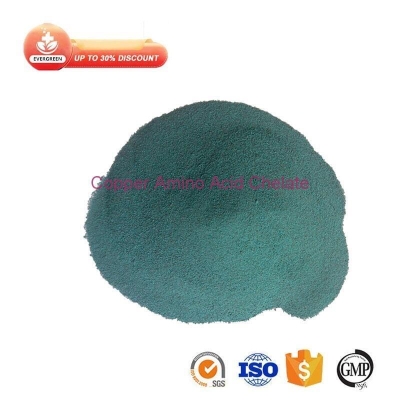 New Arrival Copper Amino Acid Chelate 99% Powder Evergreen EGC-Copper Amino Acid Chelate Powder