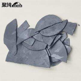 Buy Indium Phosphide Purity 99.999 InP Chemical Compound Cas 22398-80-7 ...