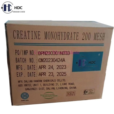 Creatine Monohydrate 99.5% 200 mesh white crystalline powder HANDOM CHEM