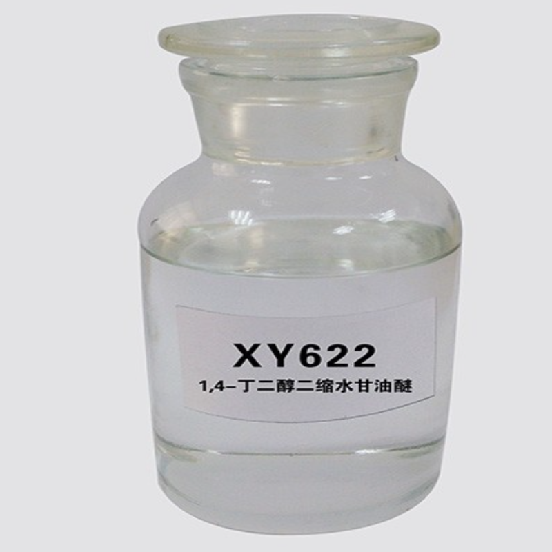 Buy 1,4-Butanediol diglycidyl ether HAILAN from HANGZHOU HAILAN ...