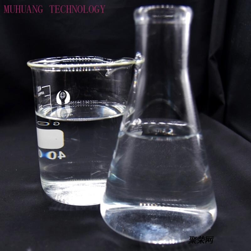 Buy Low Price CAS 112-07-2 2-Butoxyethanol Acetate 99% Liquid MUhuang ...