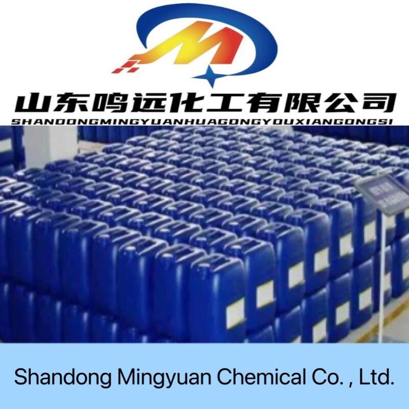 Buy Dry ice 99.0 Gas Nervous System Drugs Mingyuan Industrial Grade