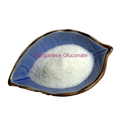 Food Grade Manganese Gluconate Raw Materials 99% Powder Evergreen EGC-Manganese Gluconate Powder