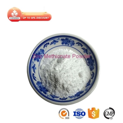 Zinc Methionine Sulfate CAS 56329-42-1 99% Powder Evergreen EGC-Zinc Methionine Sulfate Powder