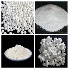 Buy High Quality Food Grade Ammonium Chloride Salmiac Nh4cl Ammonium  Chloride Powder CAS 12125-02-9 Industrial Grade from Wuhan Rui Sunny  Chemical Co., Ltd. - ECHEMI