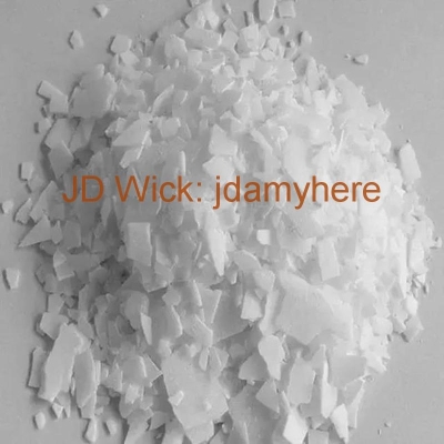 Buy BTMS 25 Behentrimonium Methosulfate 25% BTMS 50 Flake or Powder  Chemical Grade from Wuhan Oner Biotech Co.,Ltd. - ECHEMI