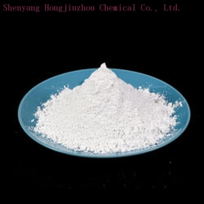 207-439-9 98% white powder  HJZ