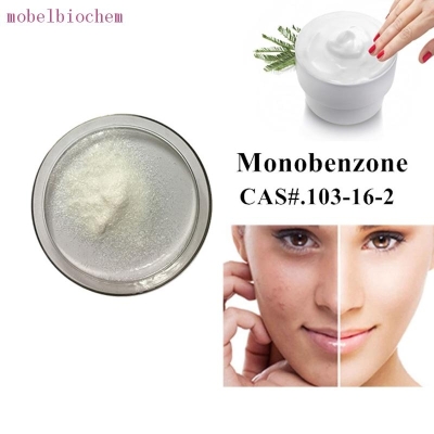 Monobenzone  CAS 103-16-2   White Crystal Powder USP/BP Standard