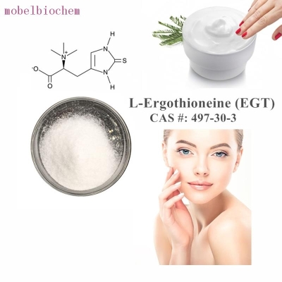 Anti Aging Ergothioneine Antioxidant CAS 497-30-3 L Ergothioneine EGT  99.0% Purity Powder