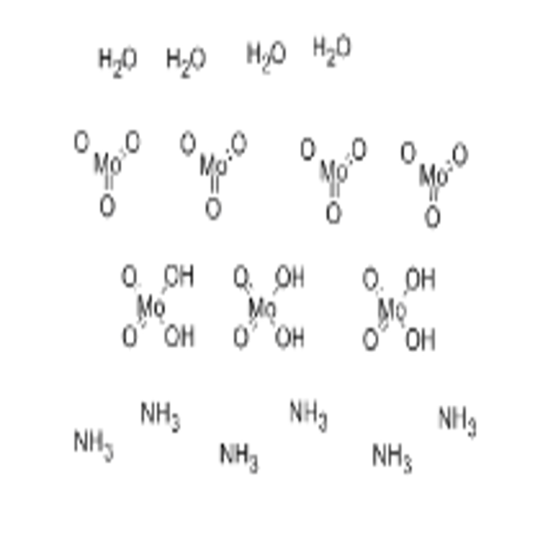 Buy 12054 85 2 Ammonium Molybdate Tetrahydrate From Guangzhou Yaoguang Technology Co Ltd Echemi 9030