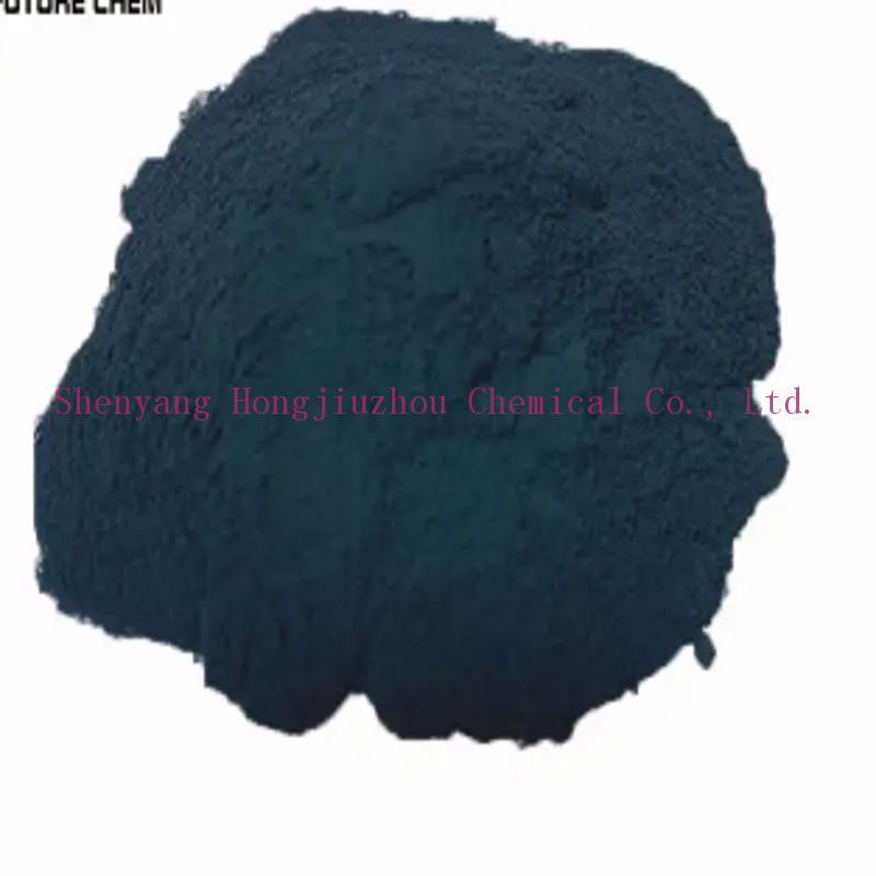 Buy Ferrous sulfide with high purity CAS 1317-37-9 Industrial Grade ...