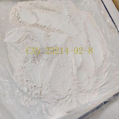 Pharmaceutical chemical Anti-tumor Adriamycin CAS23214-92-8 99% white powder  NF