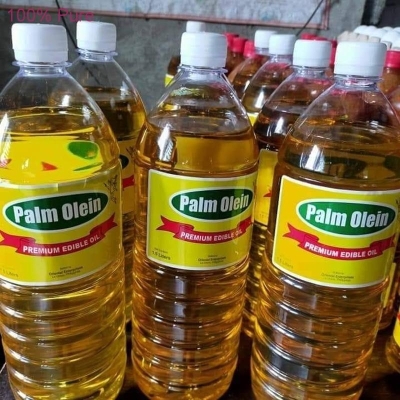 Refined Palm Oil 100% Yellow Liquid Vegetable Cooking